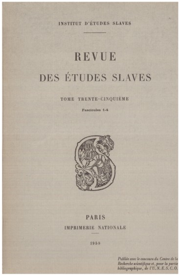 Un regard sur l&rsquo;origine des cultures selon Herman Wirth