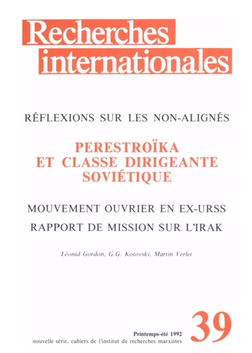 Le Dernier Équilibre : La Fracture Stratégique entre le Pragmatisme et le Messianisme